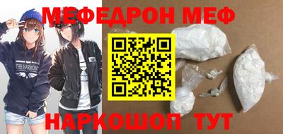 гашишное масло Берёзовский