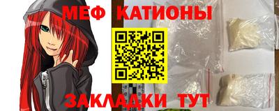 гашишное масло Берёзовский