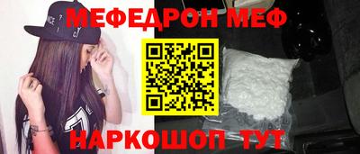 гашишное масло Берёзовский