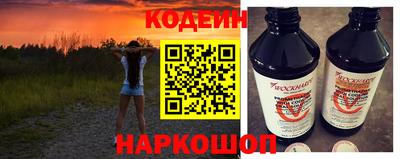 мдма Бийск