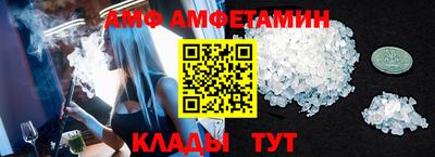 гашишное масло Берёзовский