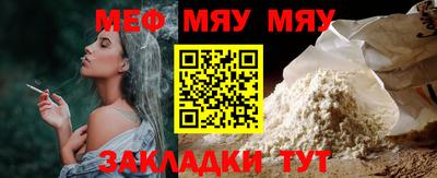 гашишное масло Берёзовский