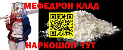 хмурый Братск