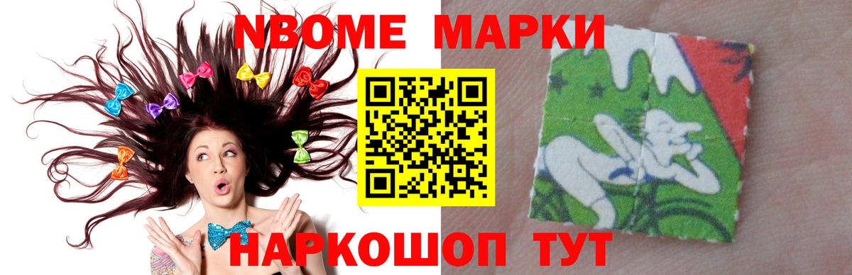 LSD-25 экстази кислота  Вход с VPN  LSD-25 экстази  Дзержинский 