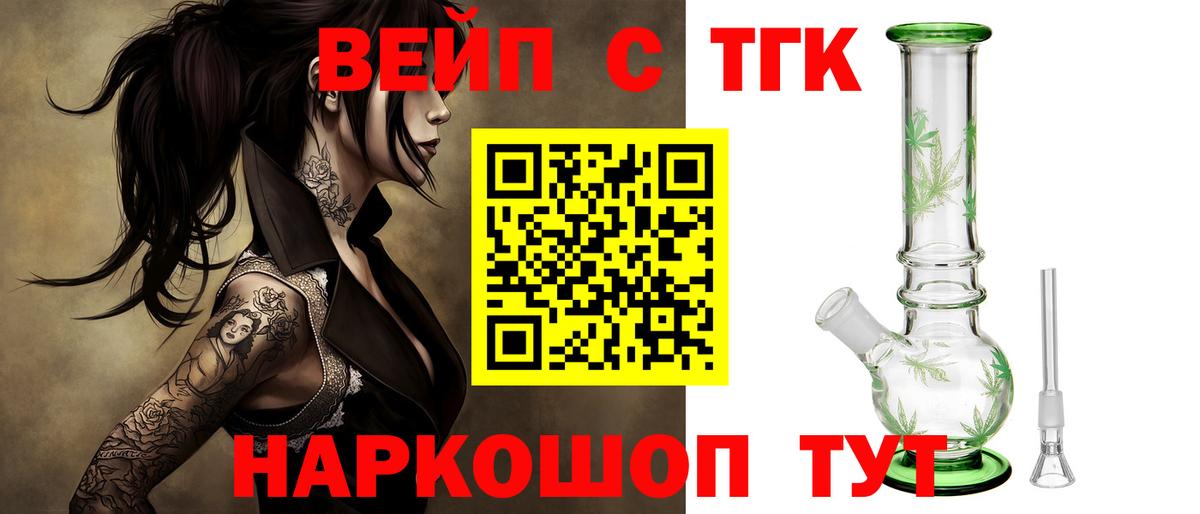 A PVP Дзержинский